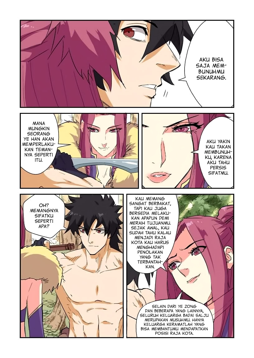 Read Tales of Demons and Gods ID Manga Online
