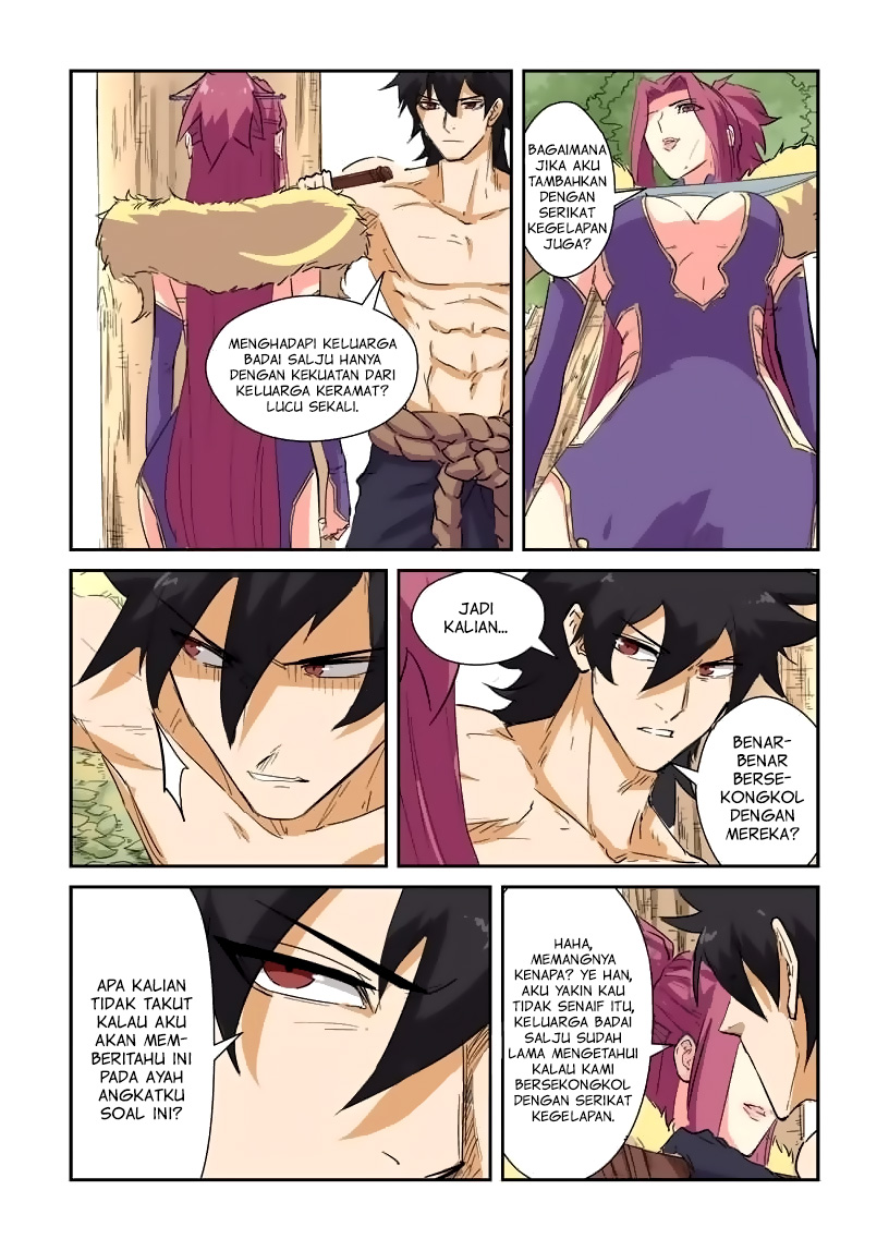 Read Tales of Demons and Gods ID Manga Online