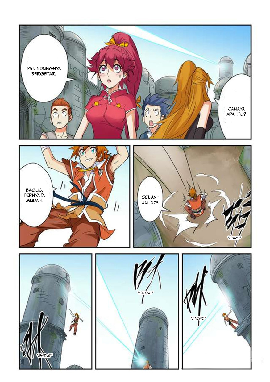 Read Tales of Demons and Gods ID Manga Online
