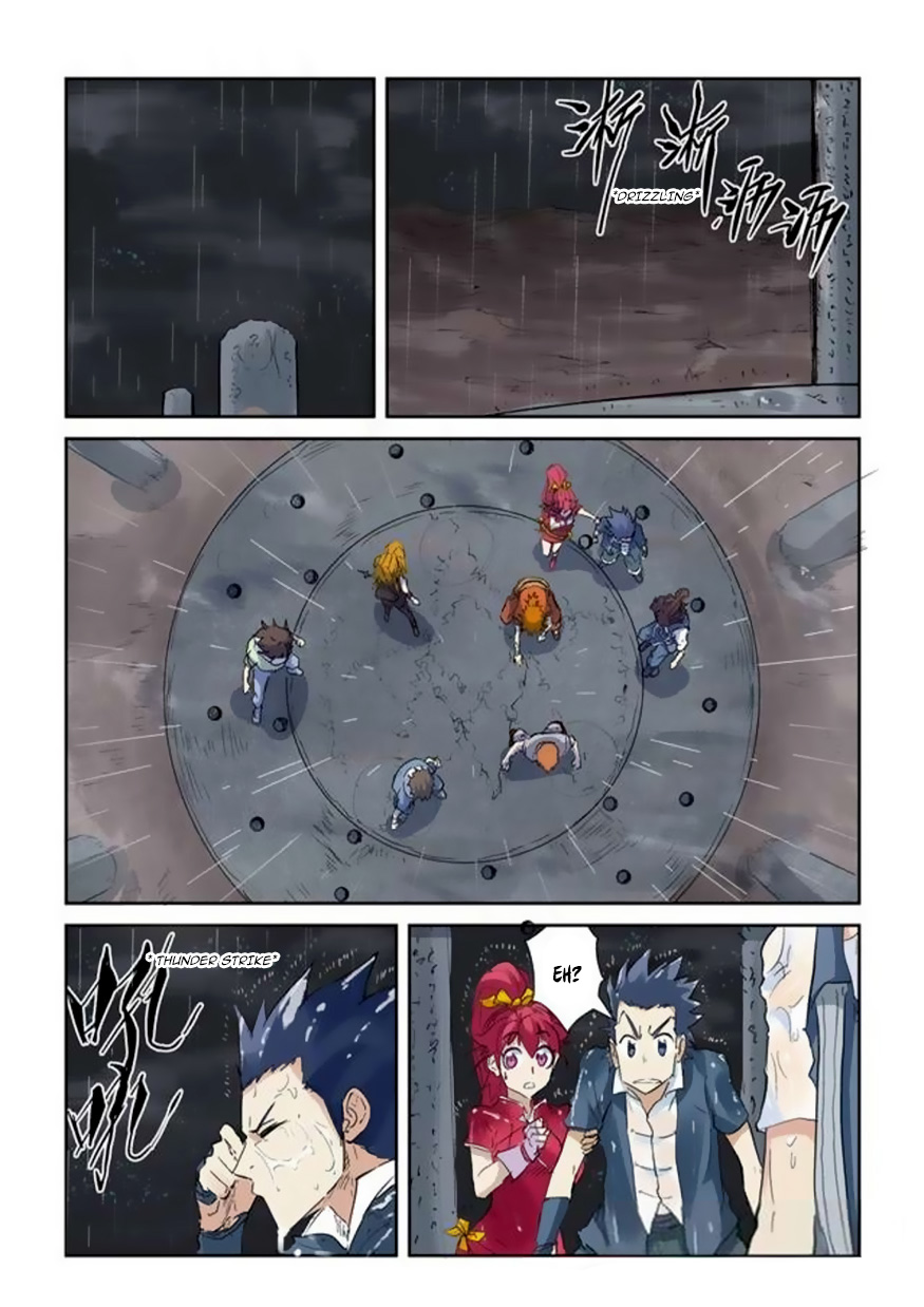 Read Tales of Demons and Gods ID Manga Online