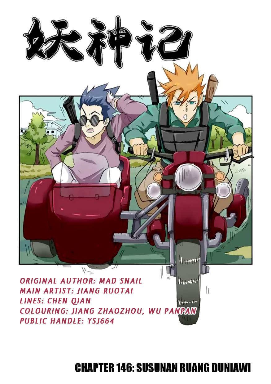 Read Tales of Demons and Gods ID Manga Online