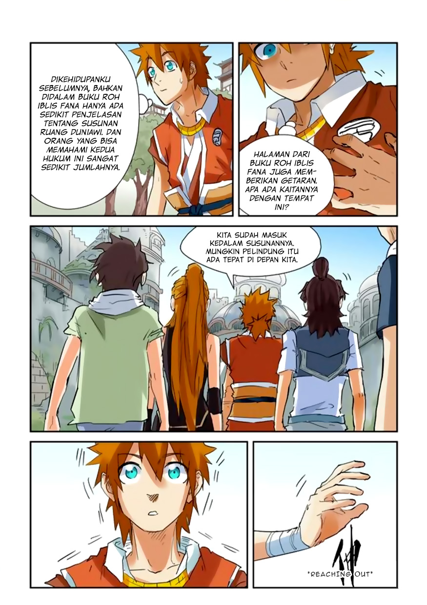 Read Tales of Demons and Gods ID Manga Online