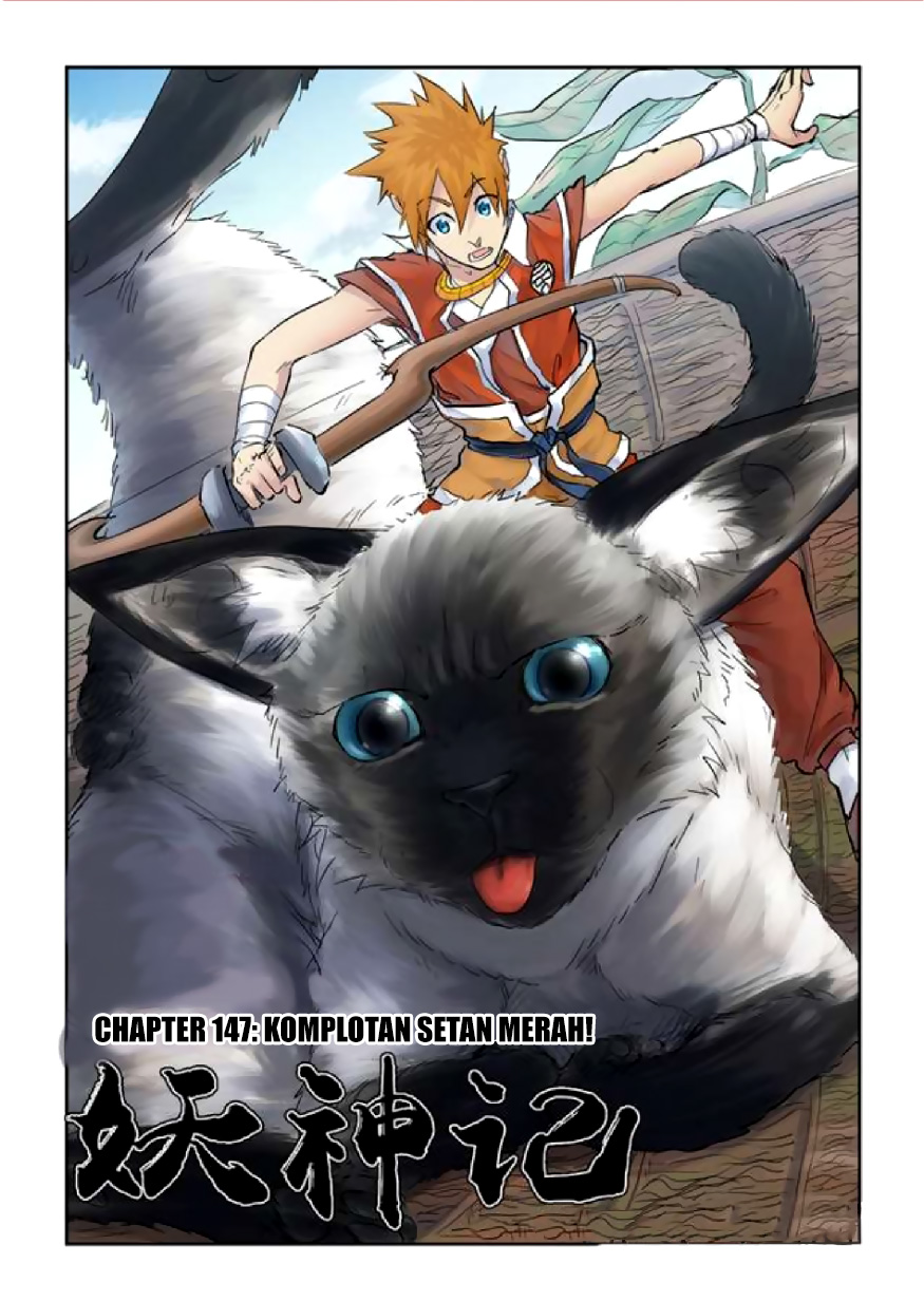 Read Tales of Demons and Gods ID Manga Online
