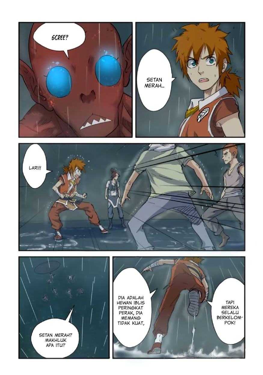 Read Tales of Demons and Gods ID Manga Online