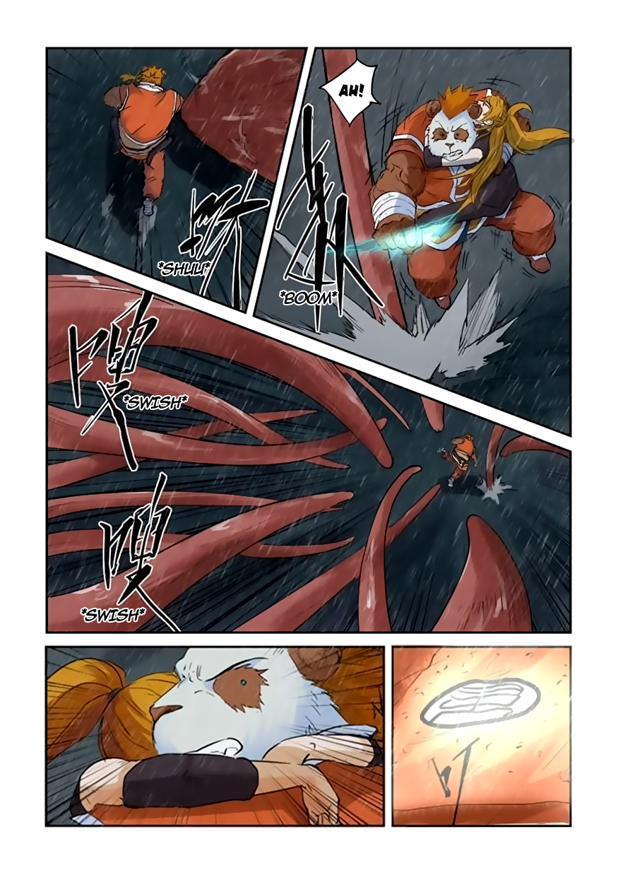 Read Tales of Demons and Gods ID Manga Online