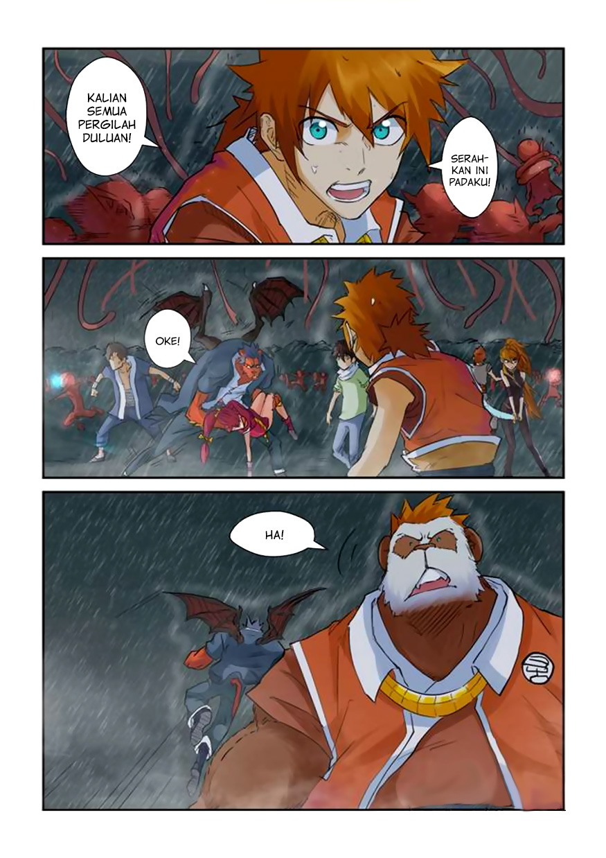 Read Tales of Demons and Gods ID Manga Online