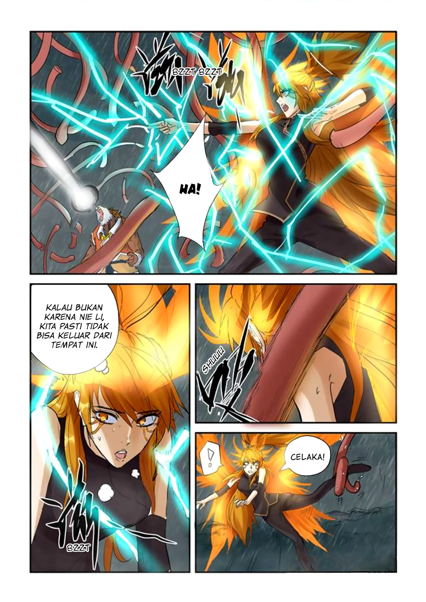 Read Tales of Demons and Gods ID Manga Online