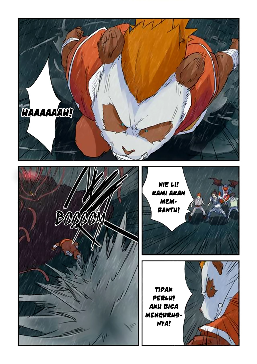 Read Tales of Demons and Gods ID Manga Online