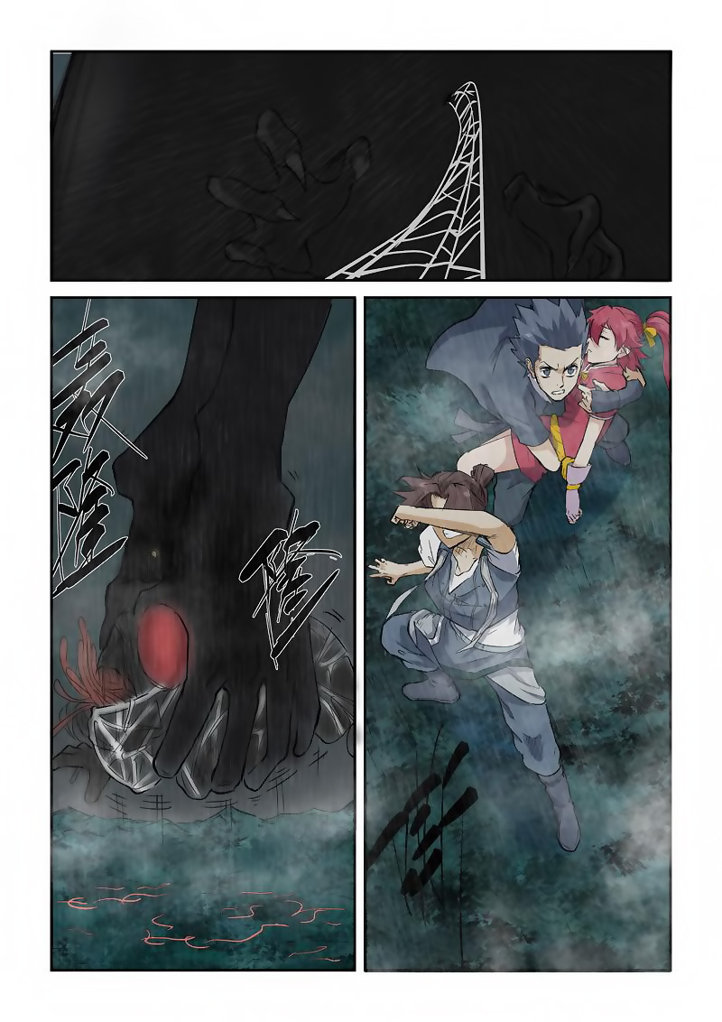 Read Tales of Demons and Gods ID Manga Online