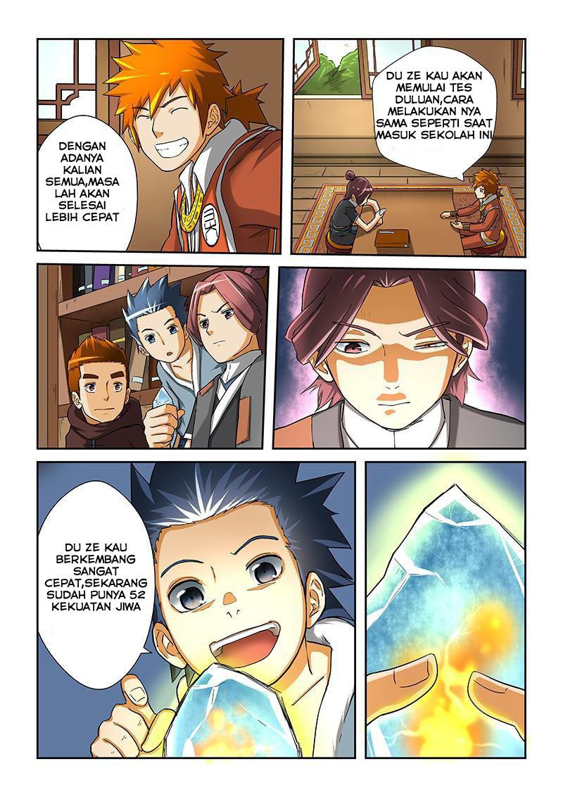 Read Tales of Demons and Gods ID Manga Online