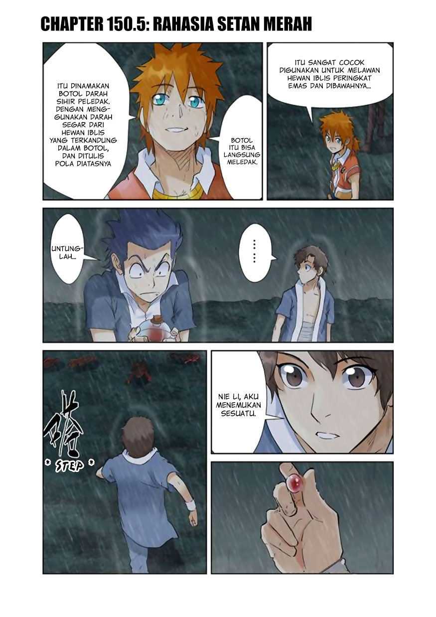 Read Tales of Demons and Gods ID Manga Online