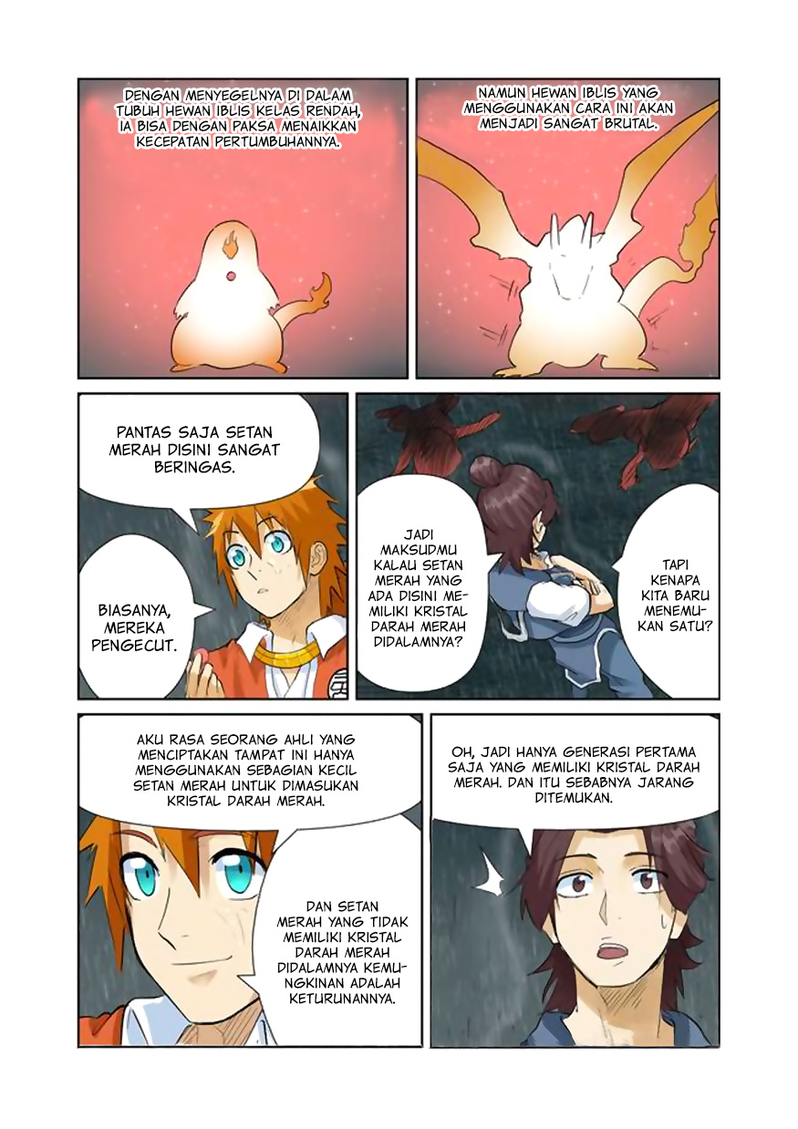 Read Tales of Demons and Gods ID Manga Online