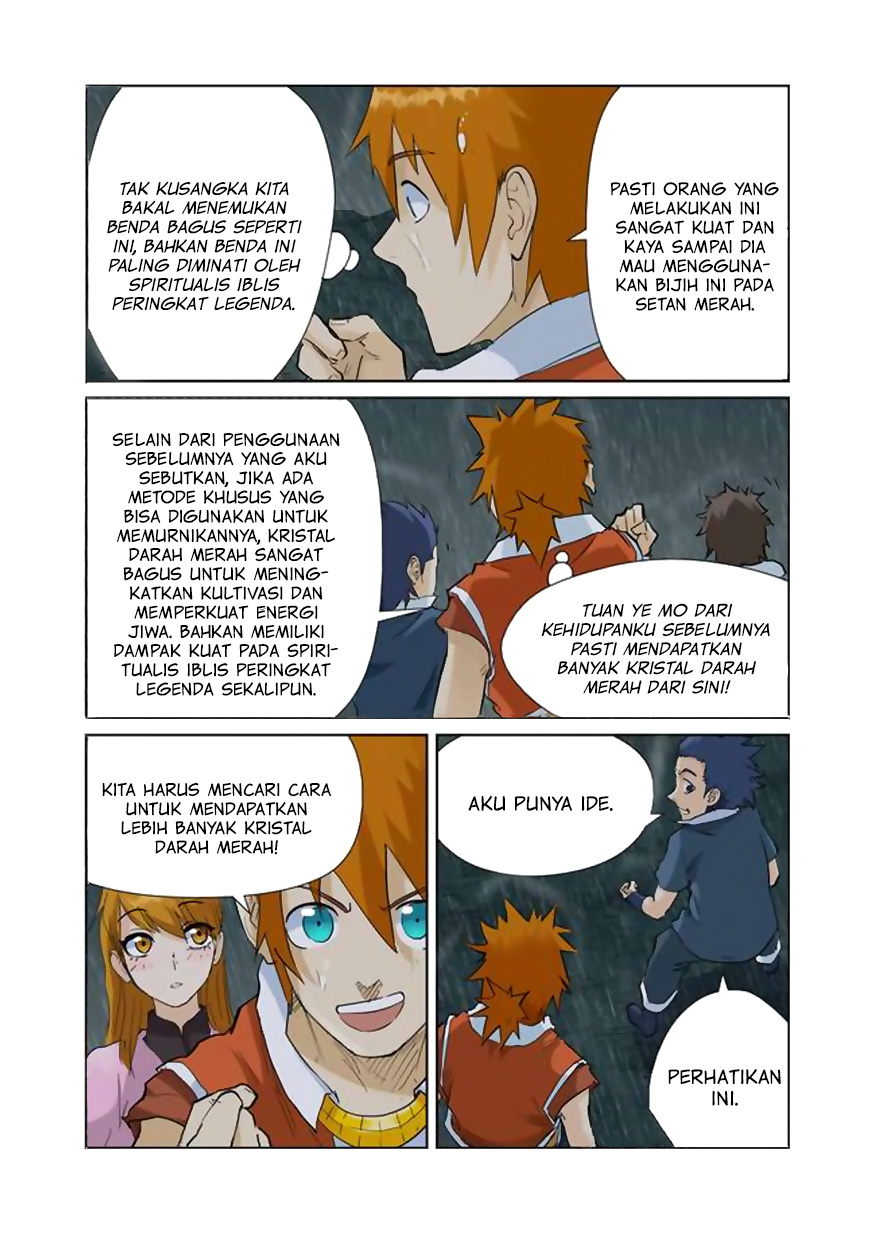 Read Tales of Demons and Gods ID Manga Online