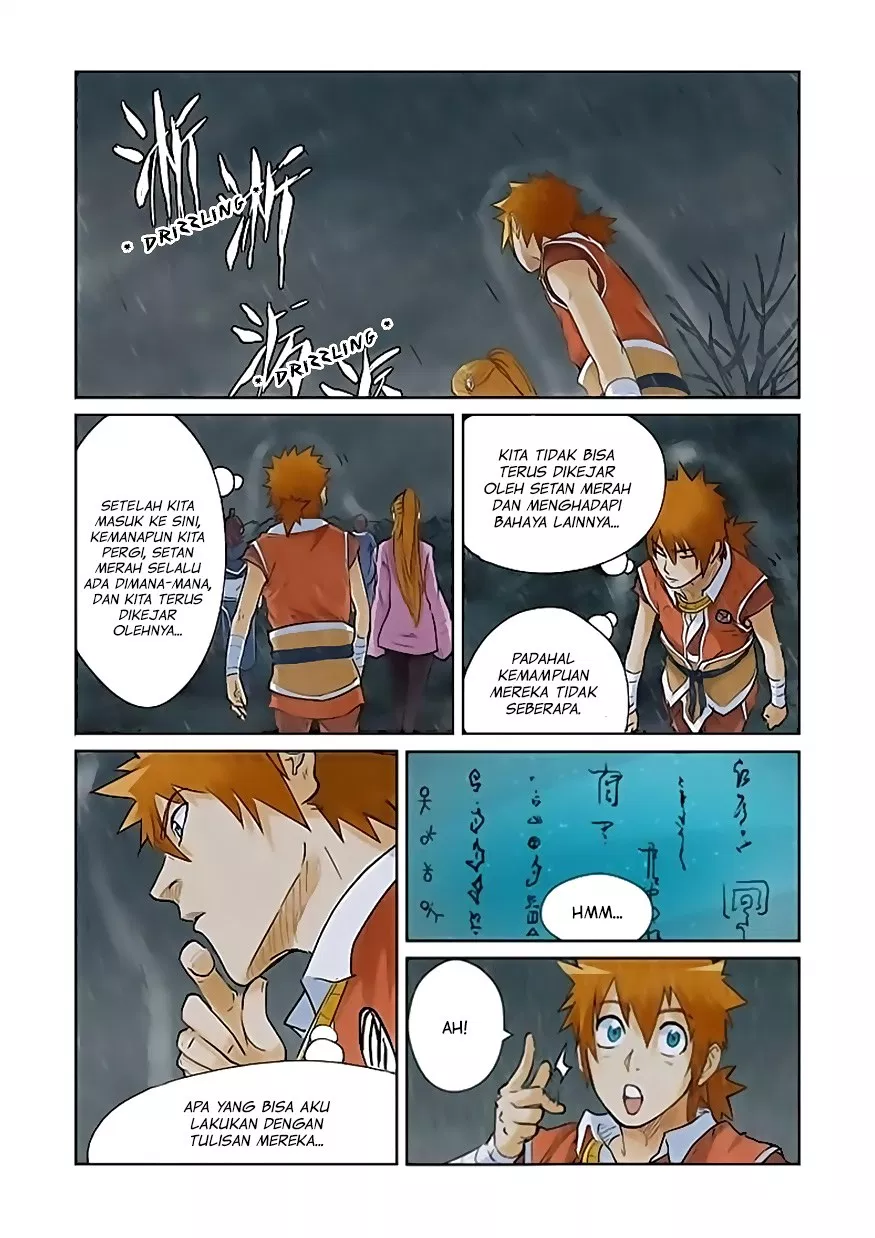 Read Tales of Demons and Gods ID Manga Online