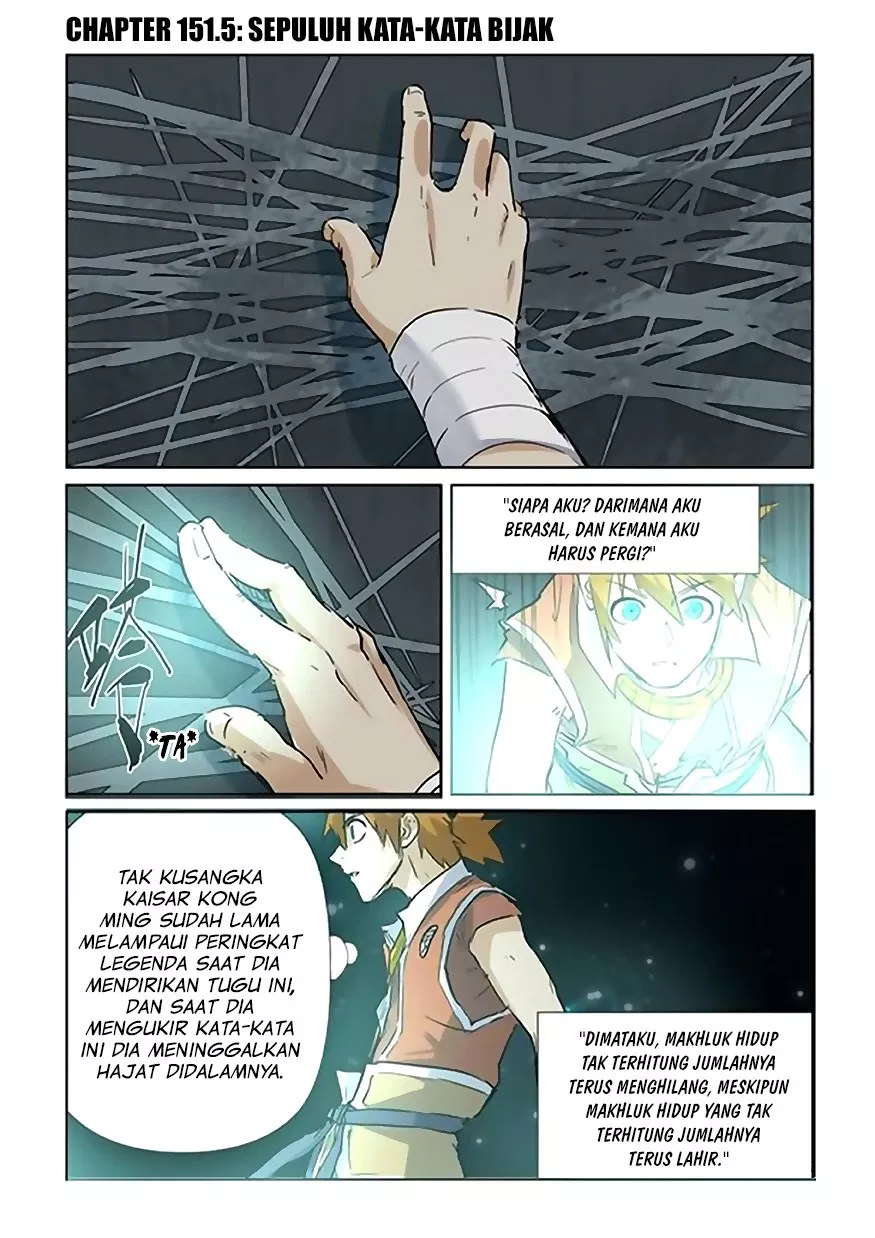 Read Tales of Demons and Gods ID Manga Online