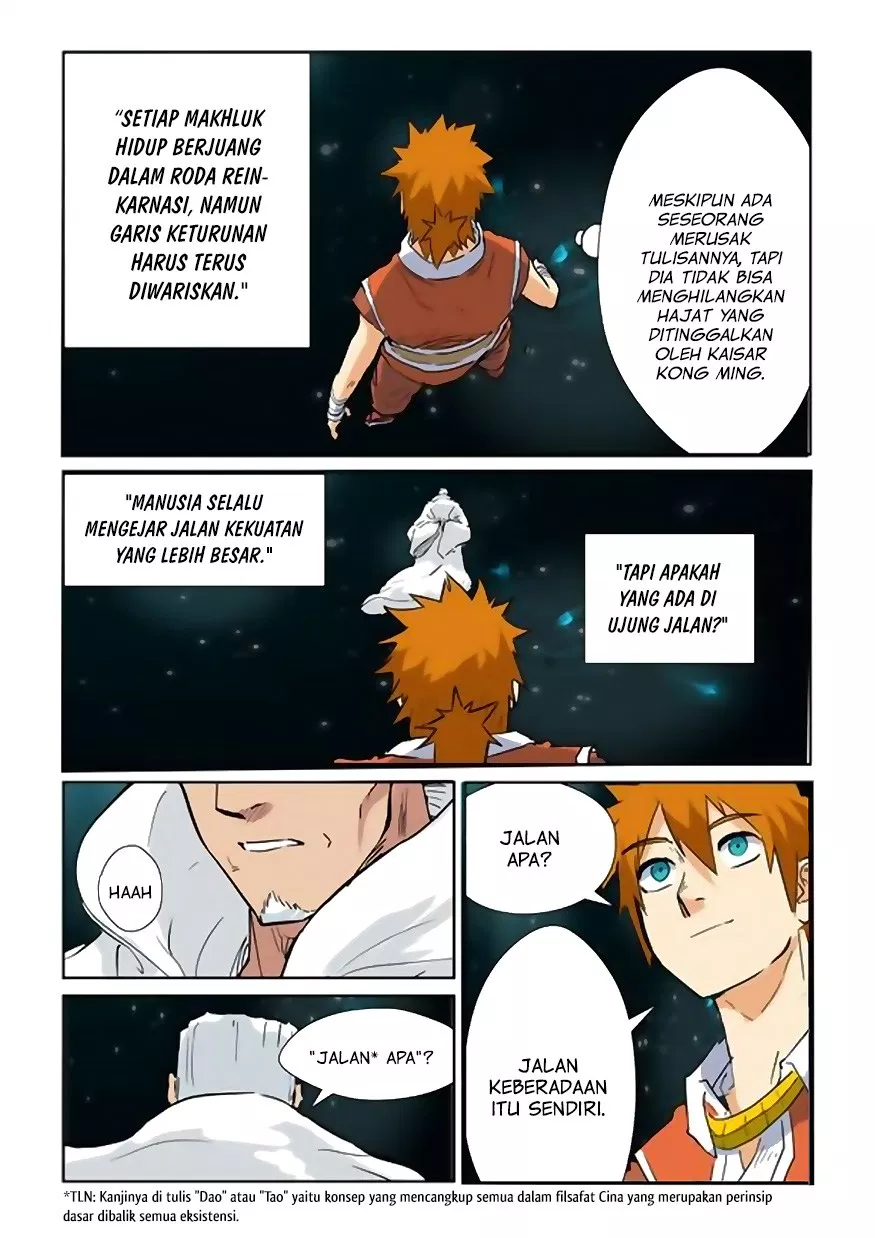 Read Tales of Demons and Gods ID Manga Online