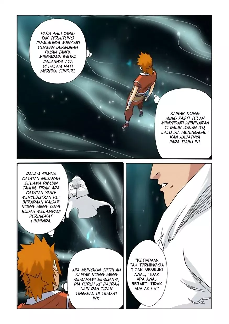Read Tales of Demons and Gods ID Manga Online