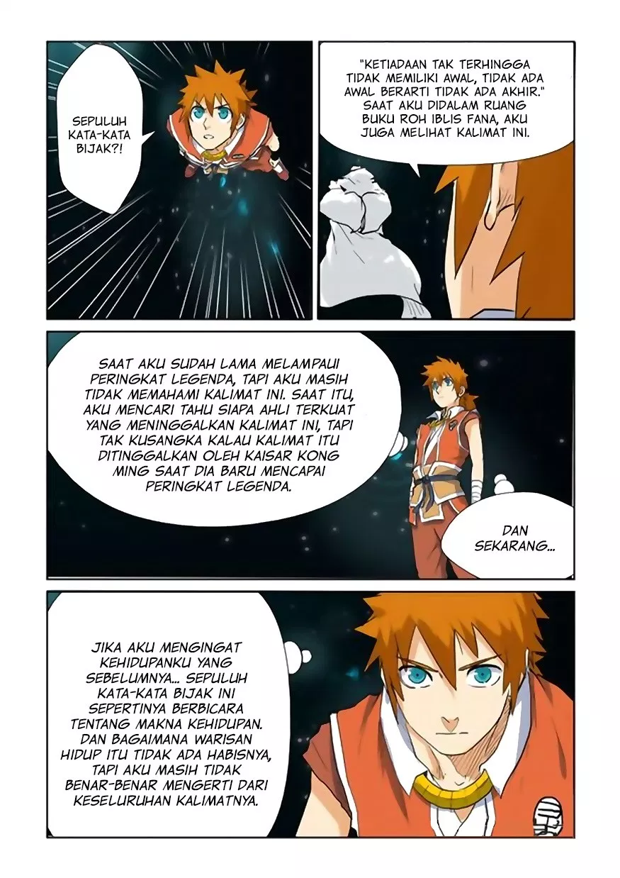 Read Tales of Demons and Gods ID Manga Online