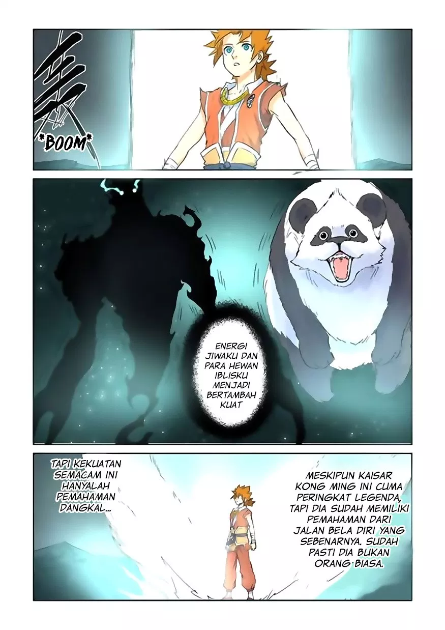 Read Tales of Demons and Gods ID Manga Online