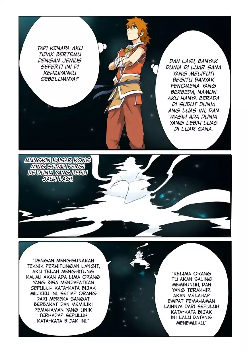 Read Tales of Demons and Gods ID Manga Online