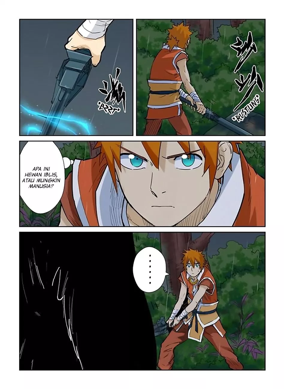 Read Tales of Demons and Gods ID Manga Online