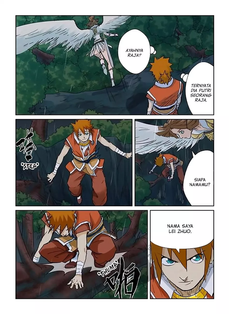 Read Tales of Demons and Gods ID Manga Online