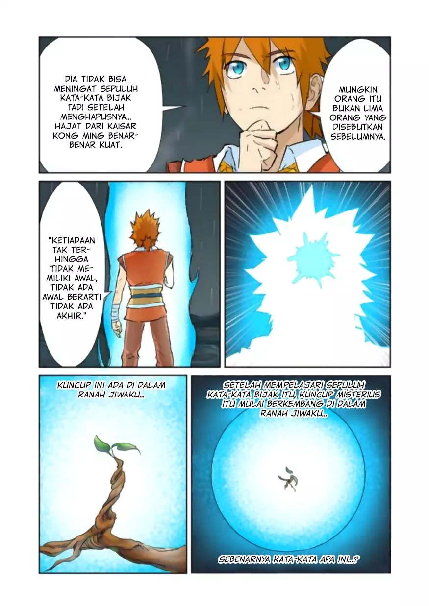 Read Tales of Demons and Gods ID Manga Online
