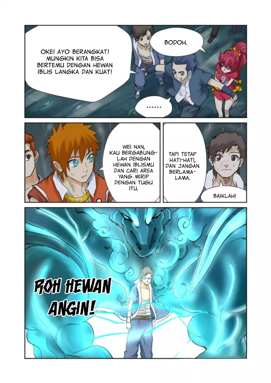 Read Tales of Demons and Gods ID Manga Online