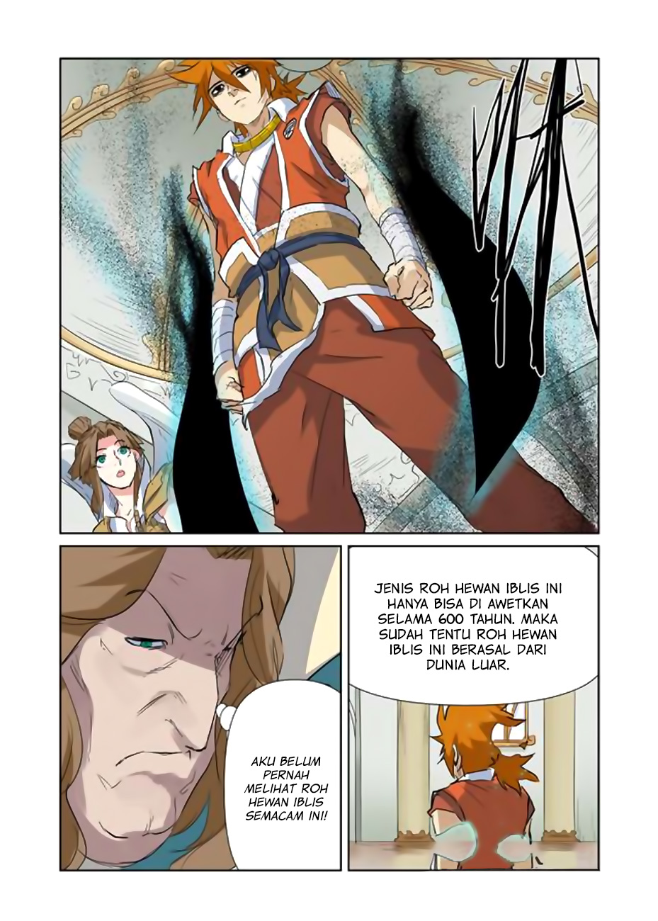 Read Tales of Demons and Gods ID Manga Online