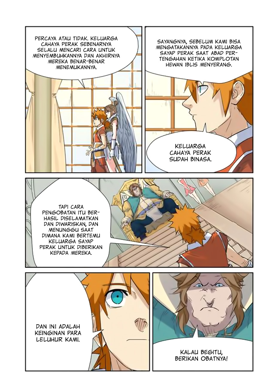 Read Tales of Demons and Gods ID Manga Online