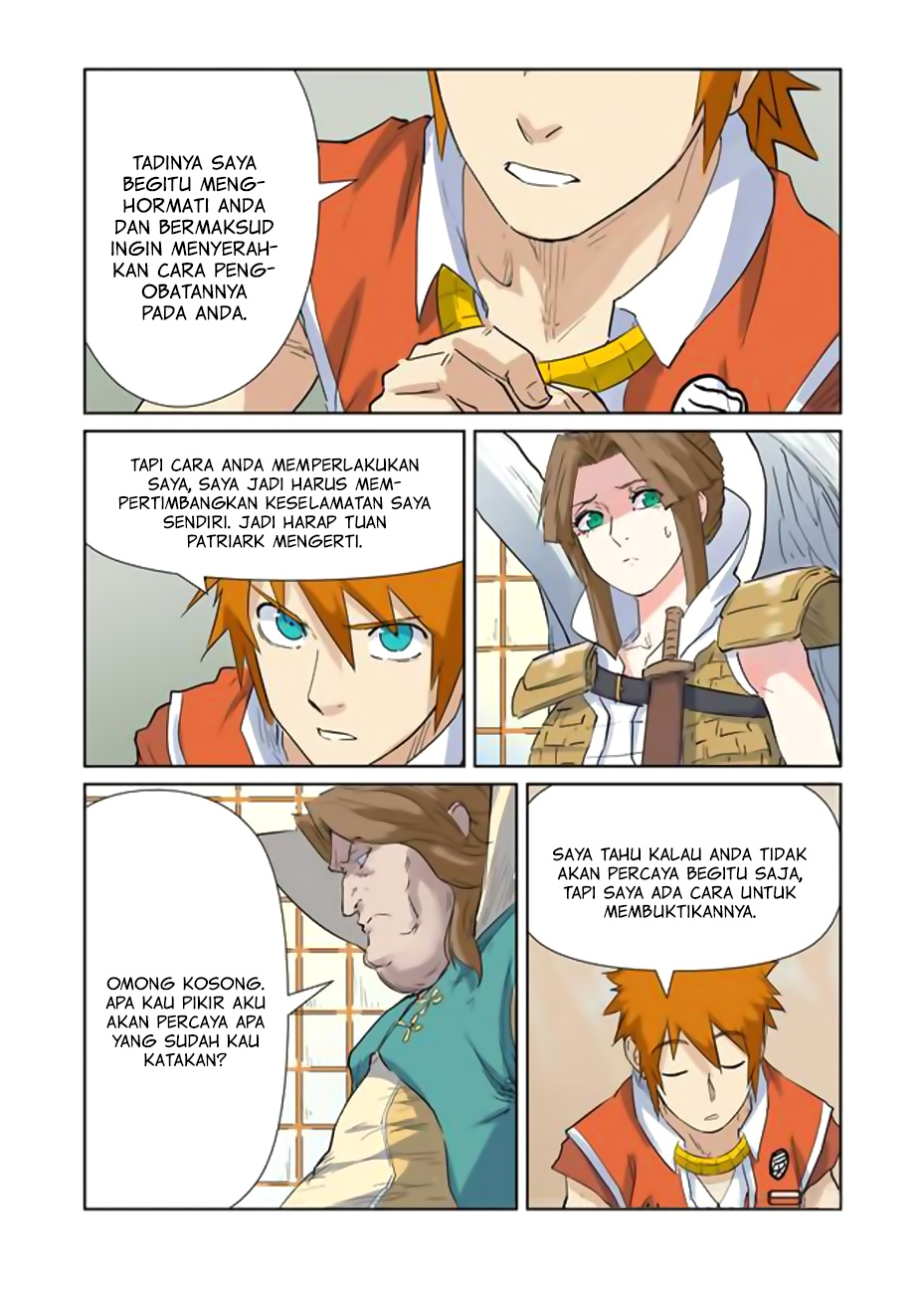 Read Tales of Demons and Gods ID Manga Online