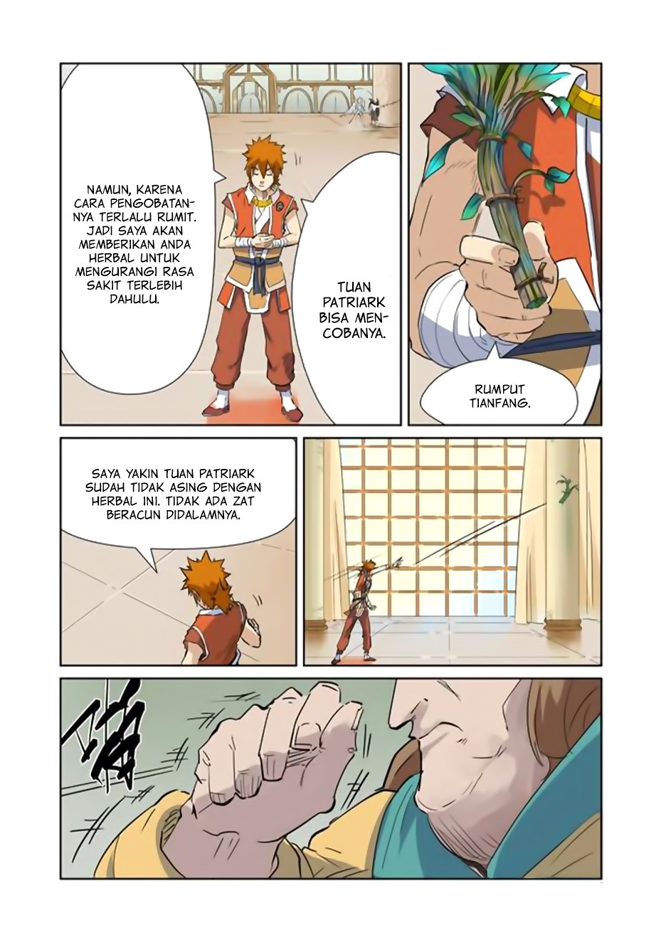 Read Tales of Demons and Gods ID Manga Online