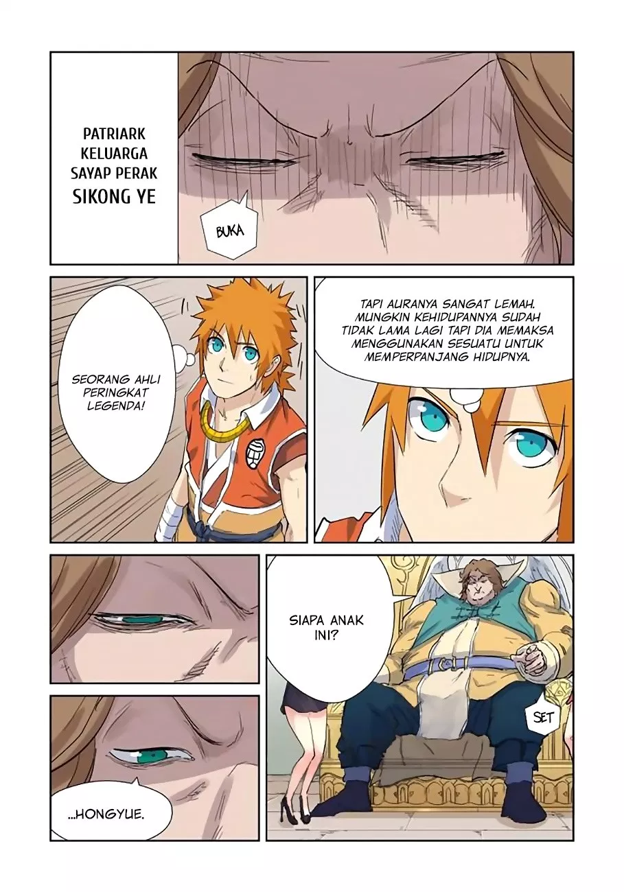 Read Tales of Demons and Gods ID Manga Online