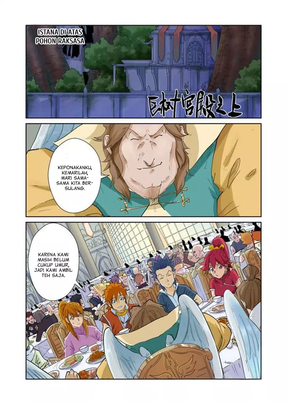 Read Tales of Demons and Gods ID Manga Online