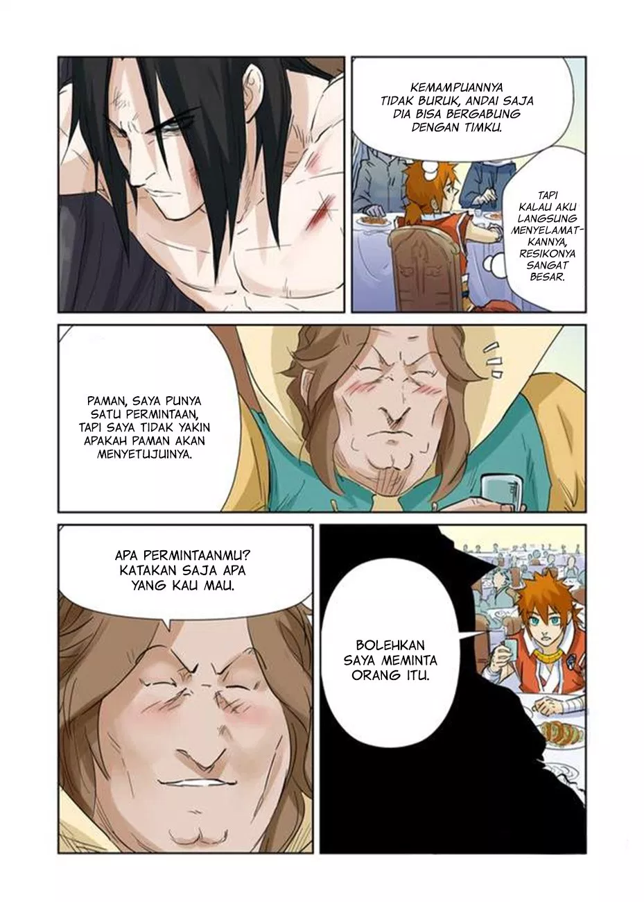 Read Tales of Demons and Gods ID Manga Online