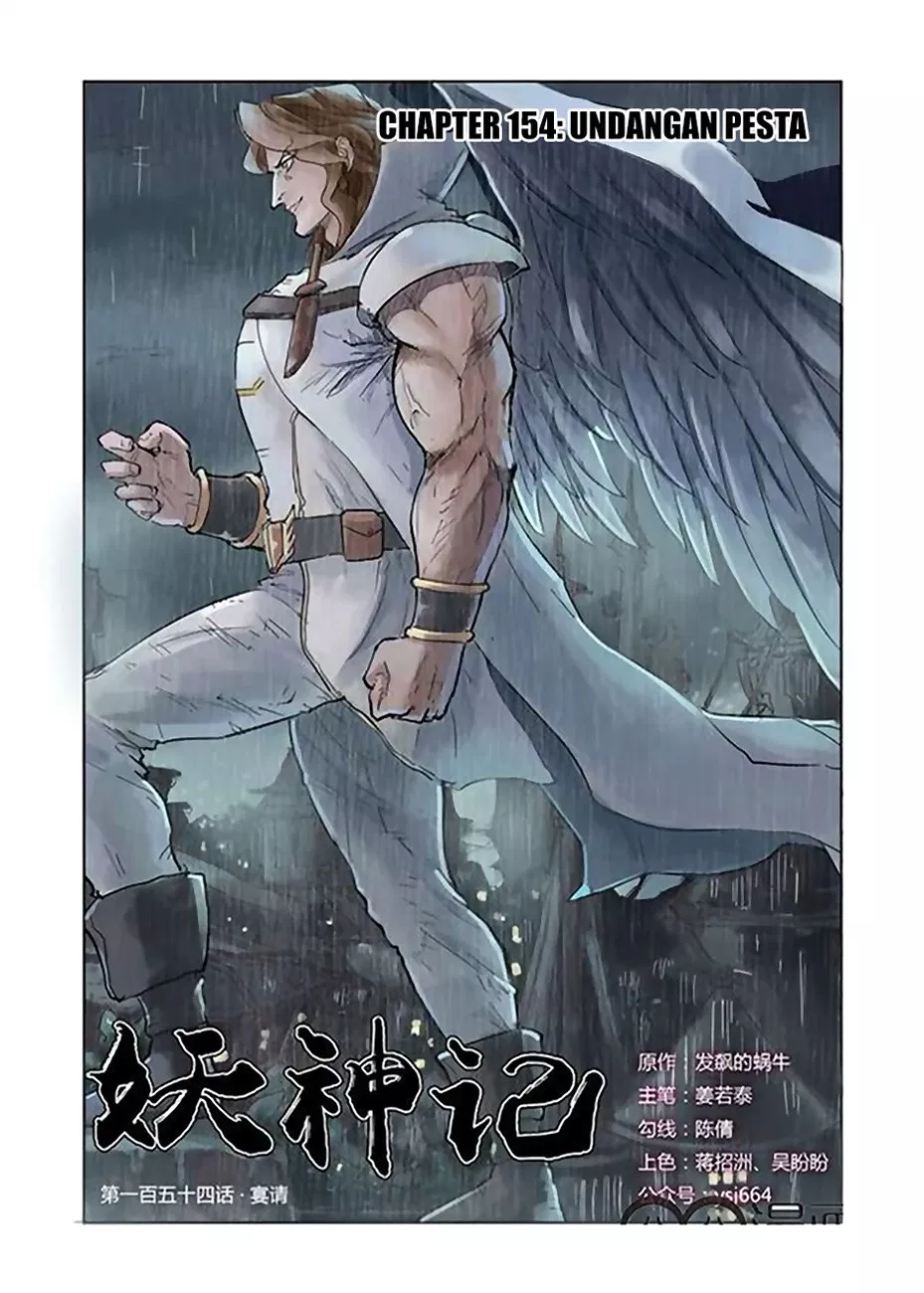 Read Tales of Demons and Gods ID Manga Online