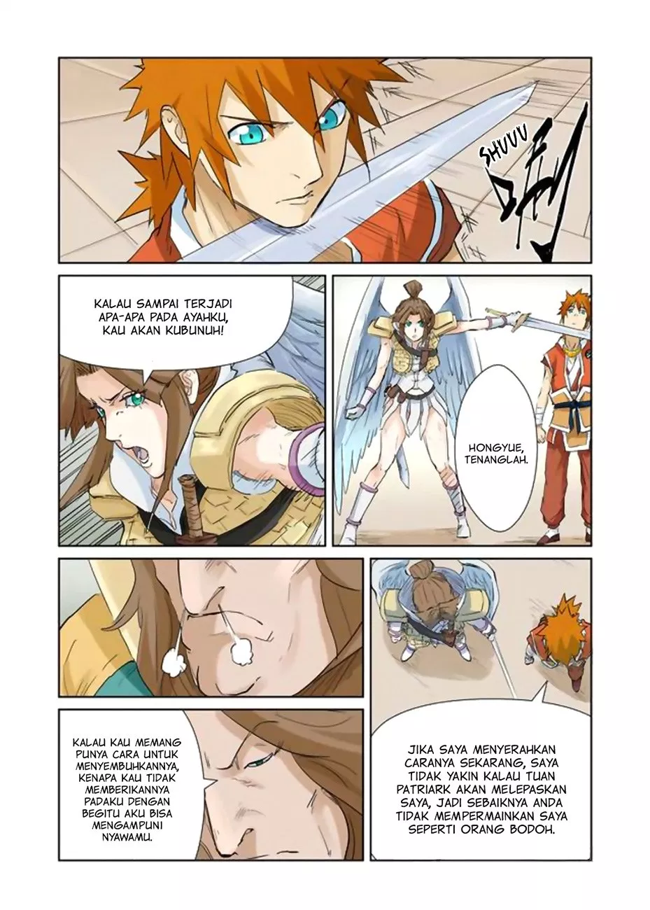 Read Tales of Demons and Gods ID Manga Online