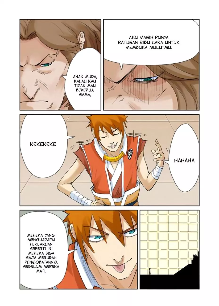 Read Tales of Demons and Gods ID Manga Online