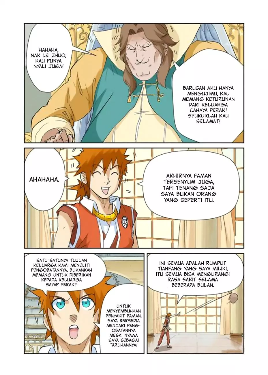 Read Tales of Demons and Gods ID Manga Online