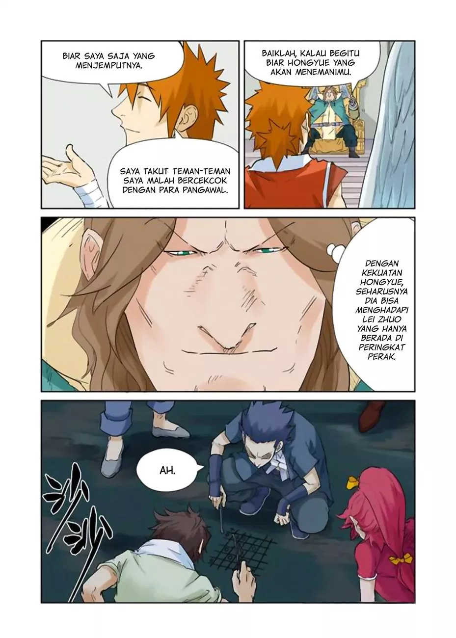 Read Tales of Demons and Gods ID Manga Online