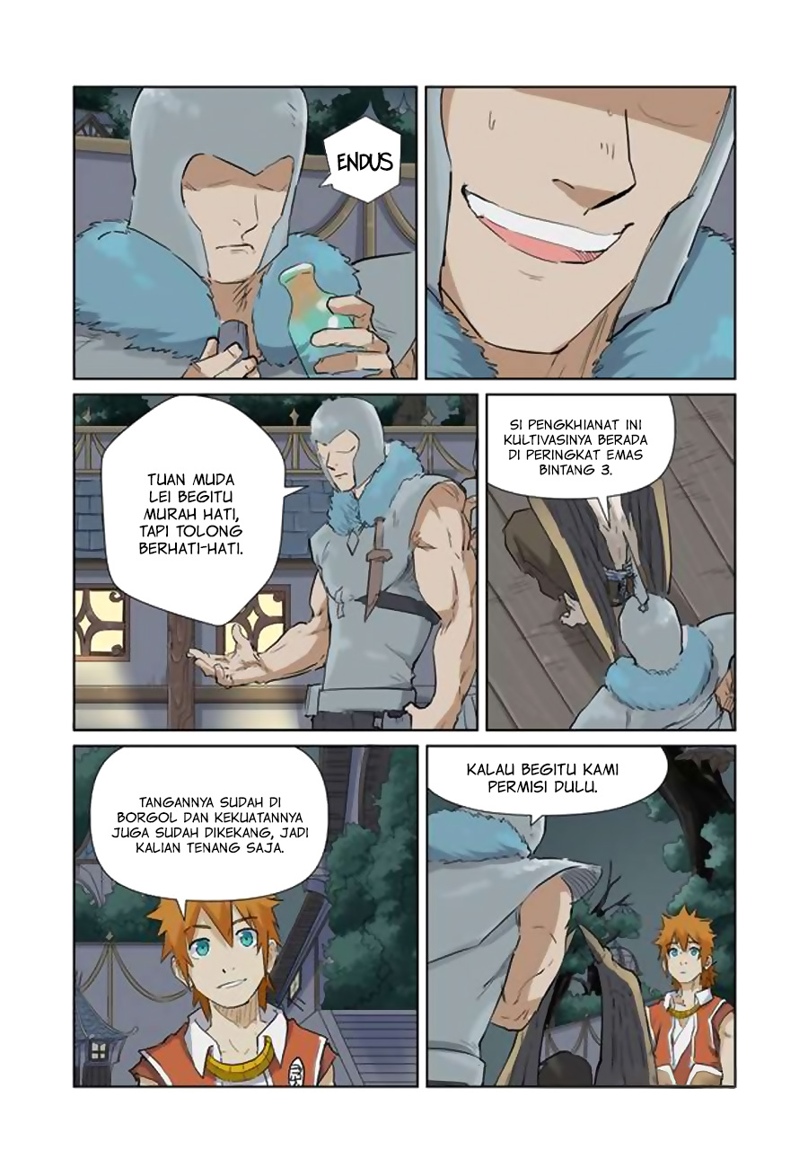Read Tales of Demons and Gods ID Manga Online