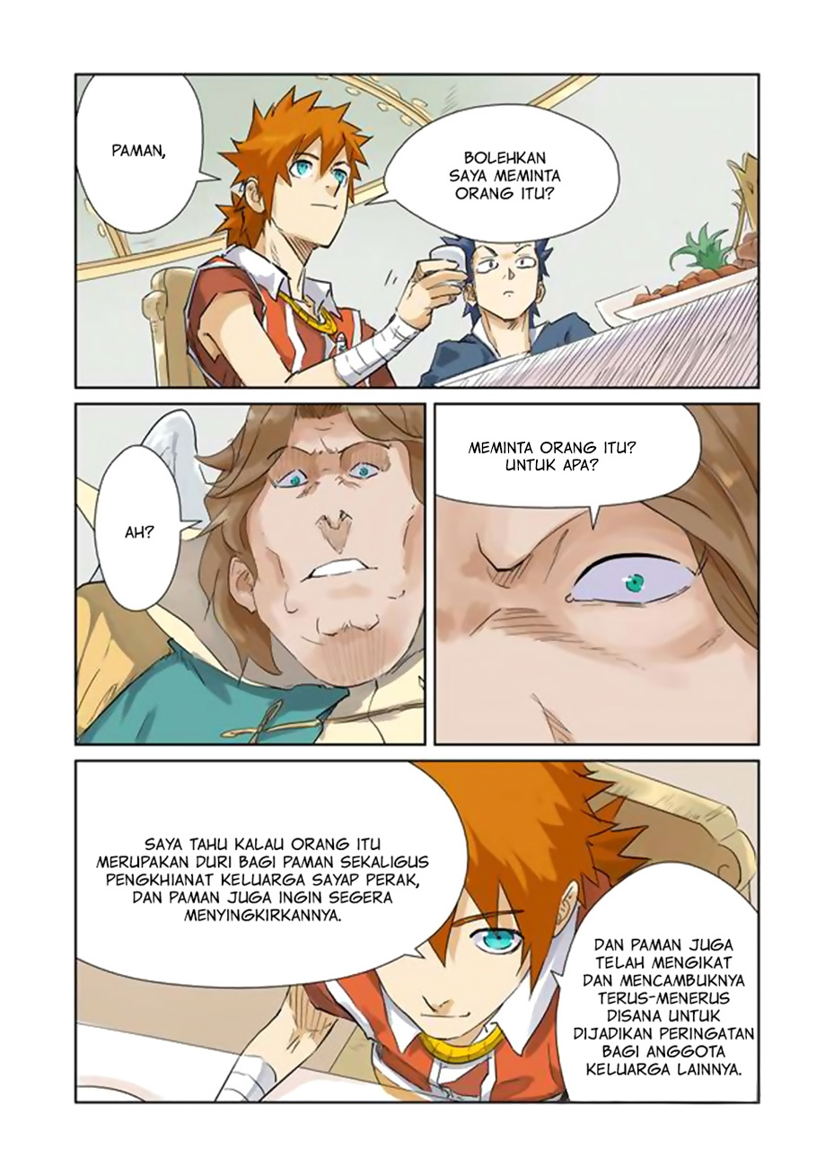 Read Tales of Demons and Gods ID Manga Online