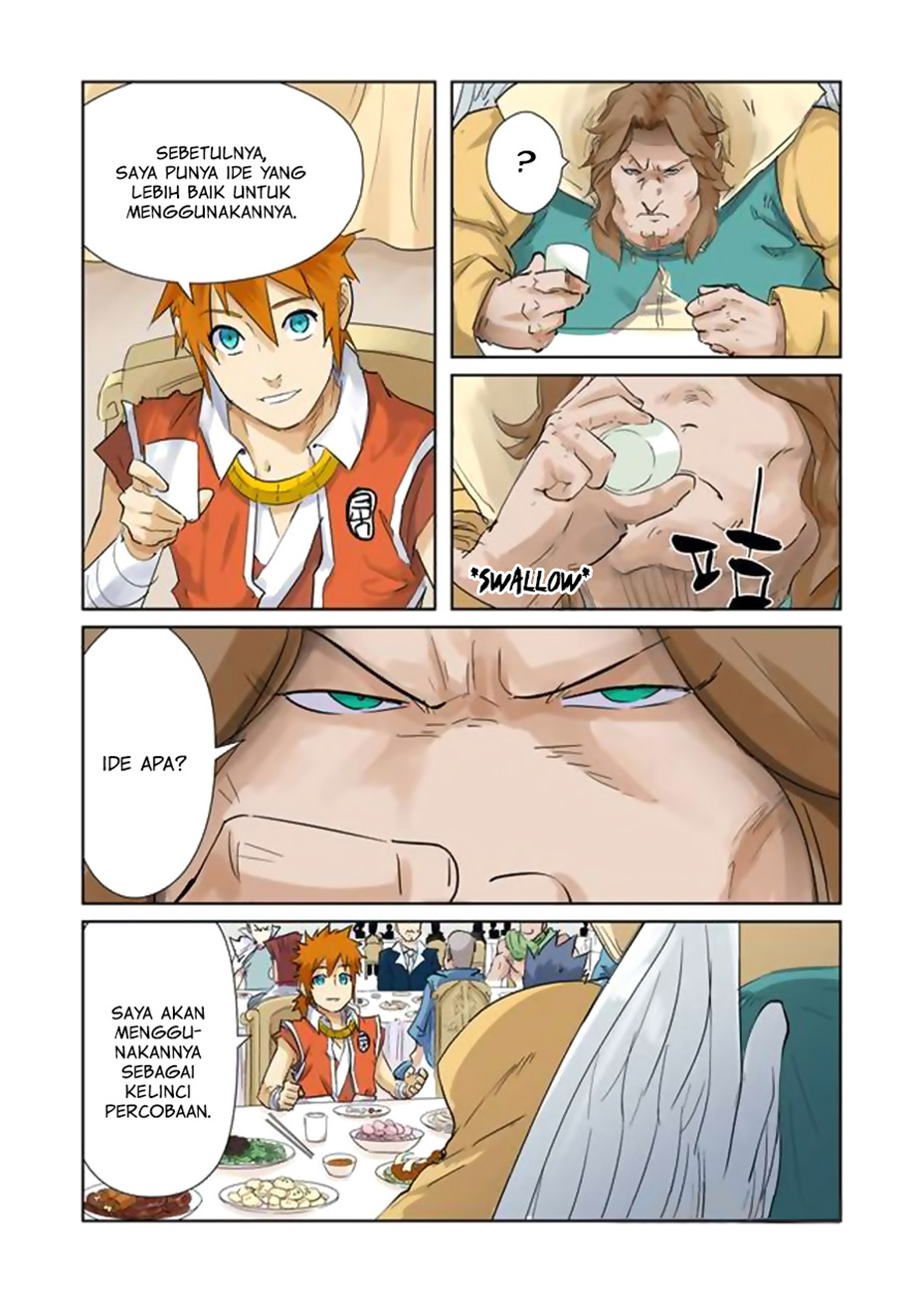Read Tales of Demons and Gods ID Manga Online