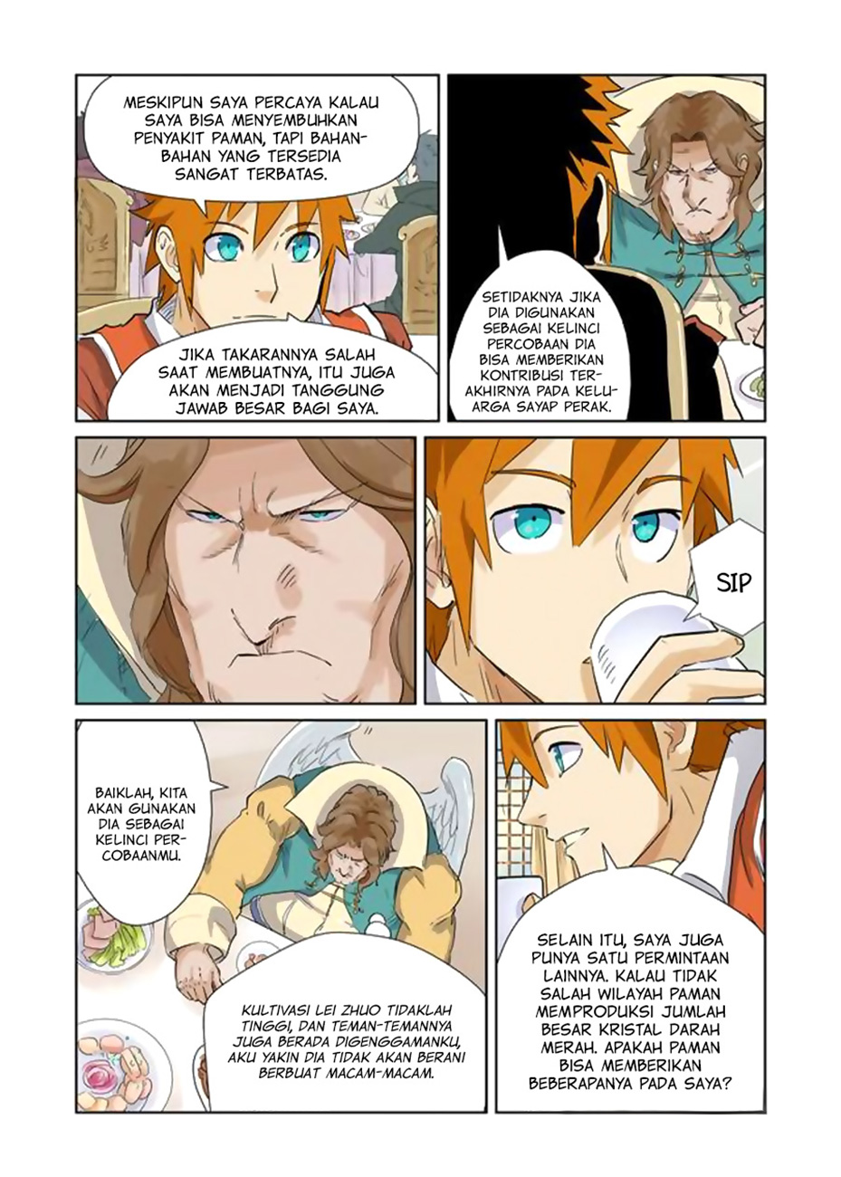 Read Tales of Demons and Gods ID Manga Online