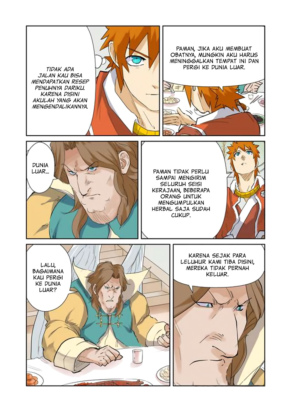Read Tales of Demons and Gods ID Manga Online