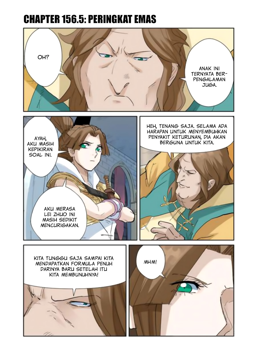 Read Tales of Demons and Gods ID Manga Online