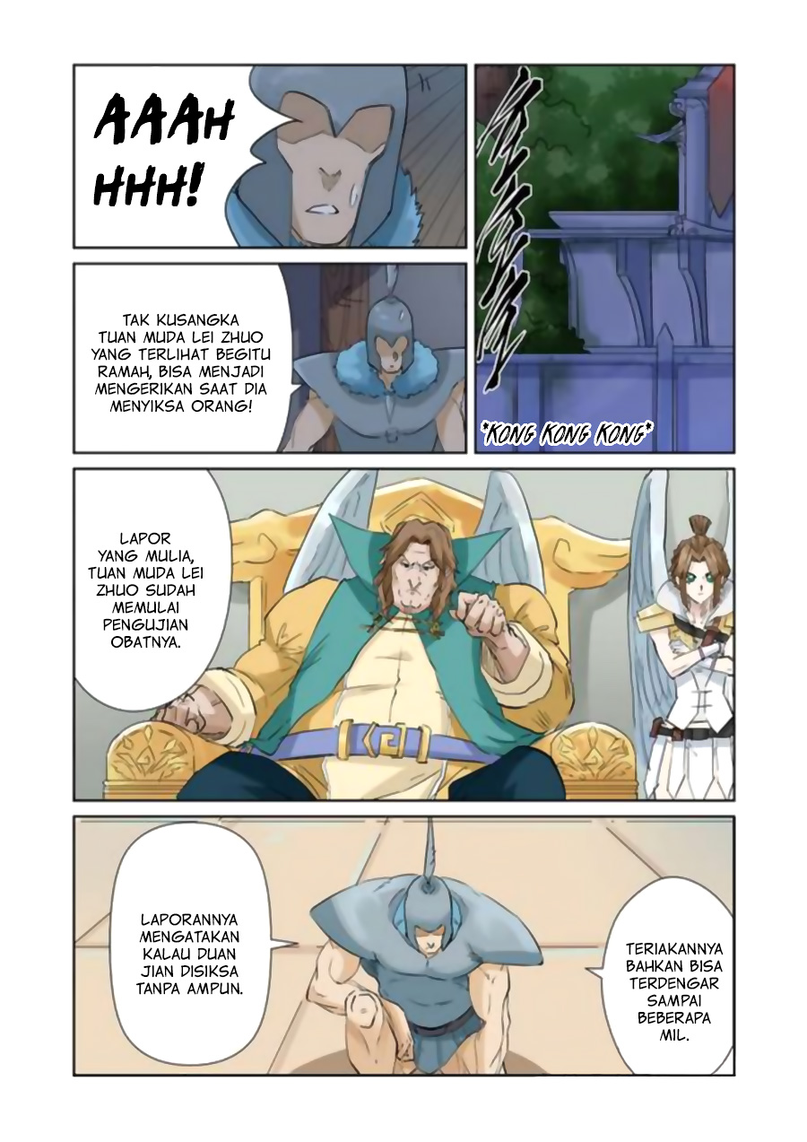 Read Tales of Demons and Gods ID Manga Online