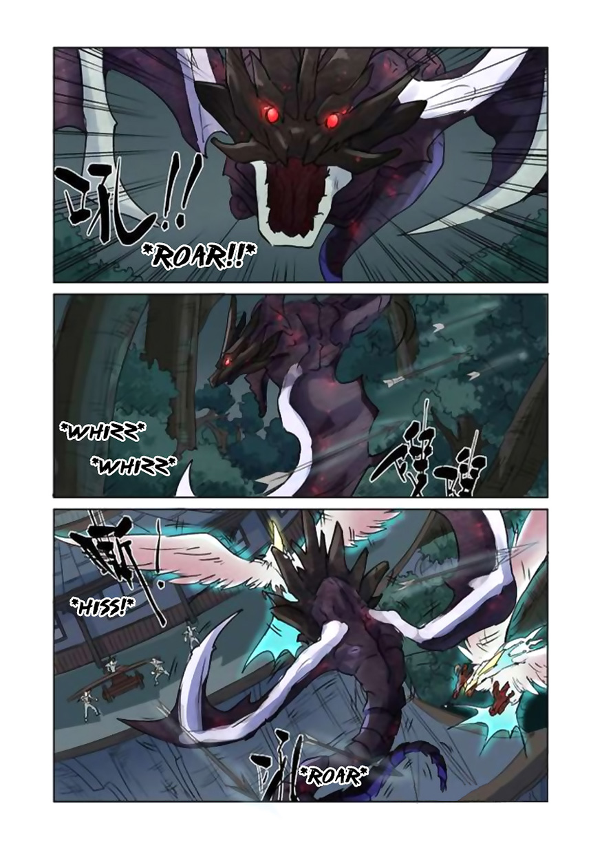 Read Tales of Demons and Gods ID Manga Online