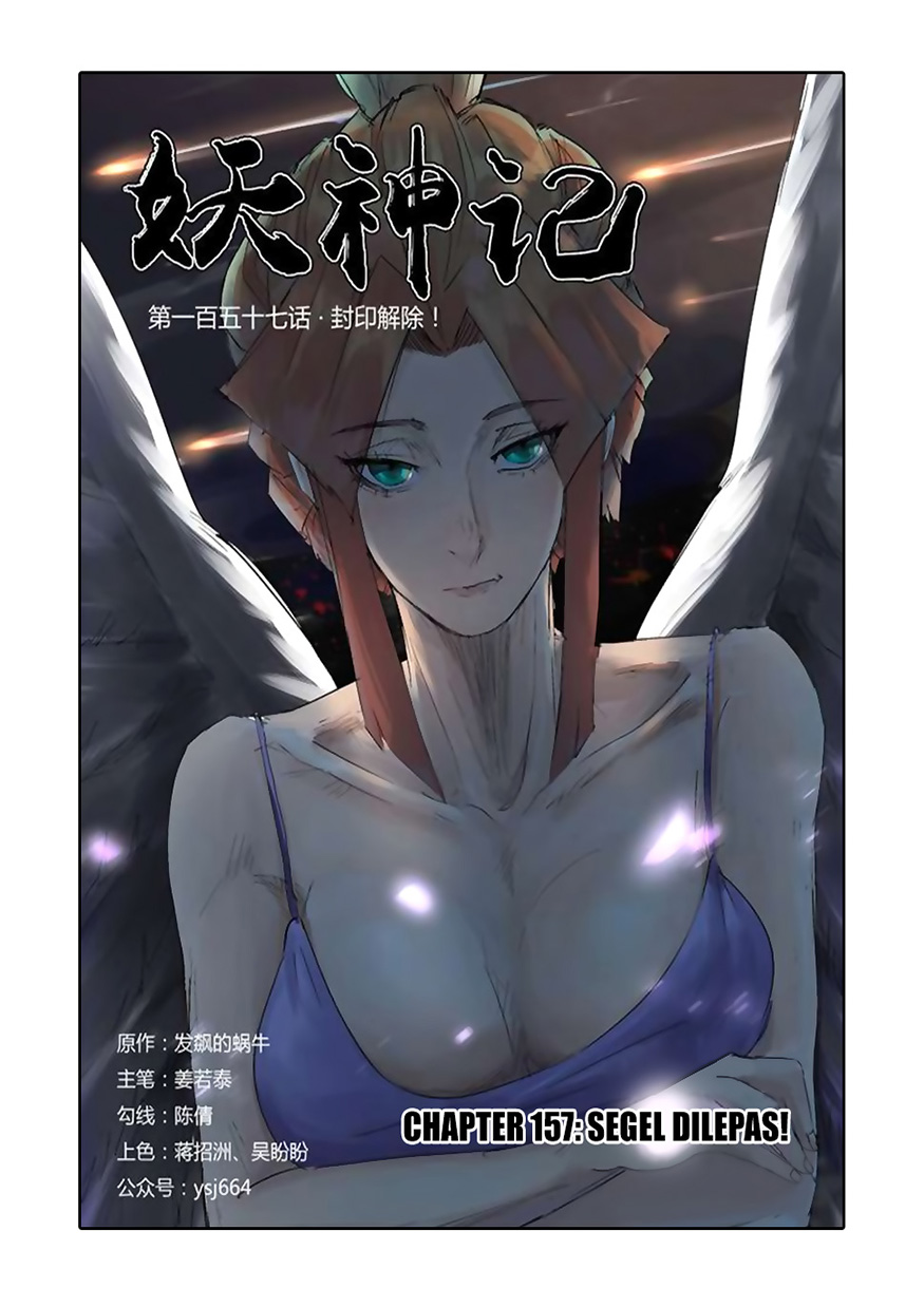 Read Tales of Demons and Gods ID Manga Online