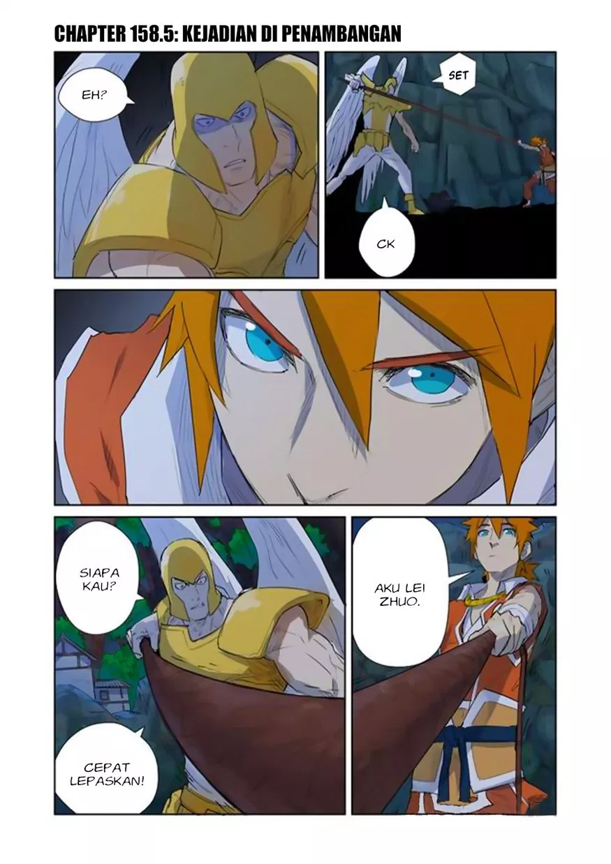 Read Tales of Demons and Gods ID Manga Online